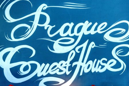 Территория