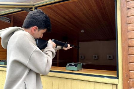 Территория