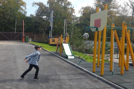 Внешний вид