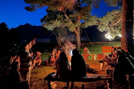 Костровище