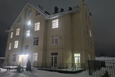 Внешний вид