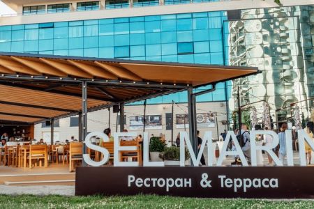 Ресторан Сель Маран