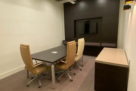 Переговорная