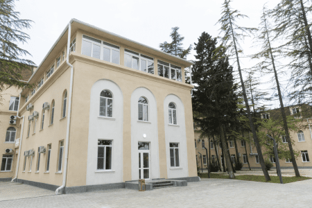 Территория