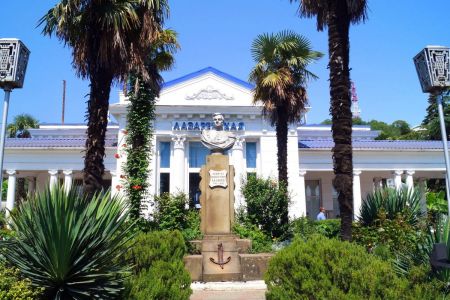 Отель "Аквариум" / "AQUARIUM"