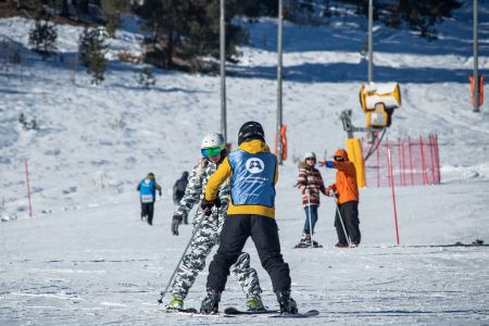 Горнолыжная трасса