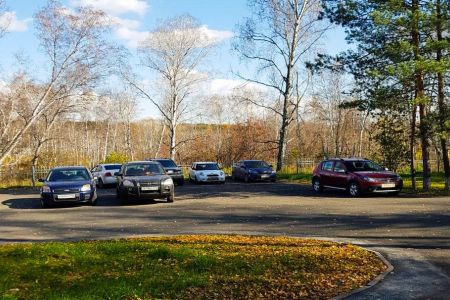 Внешний вид