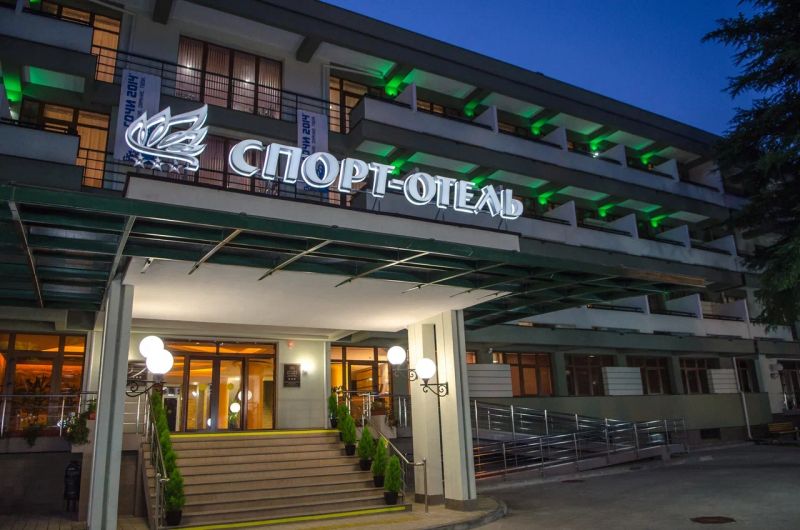 Внешний вид