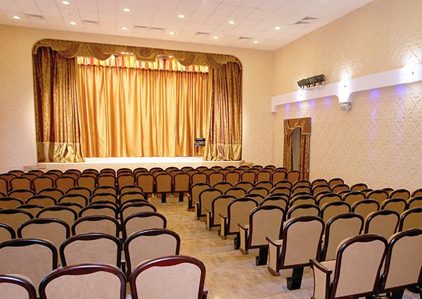 Конференцзал