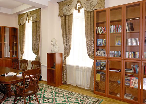 Библиотека