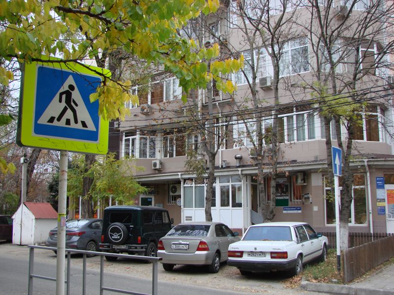 Внешний вид