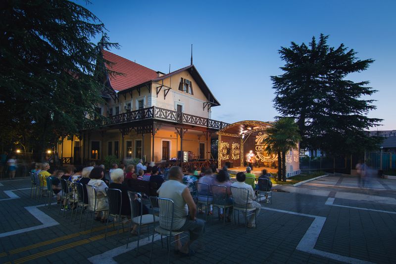 Концертная площадка;