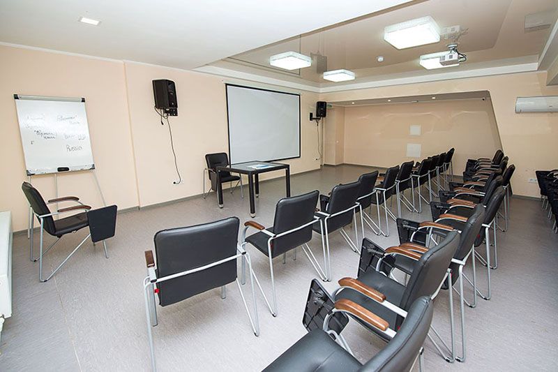 конферец -зал