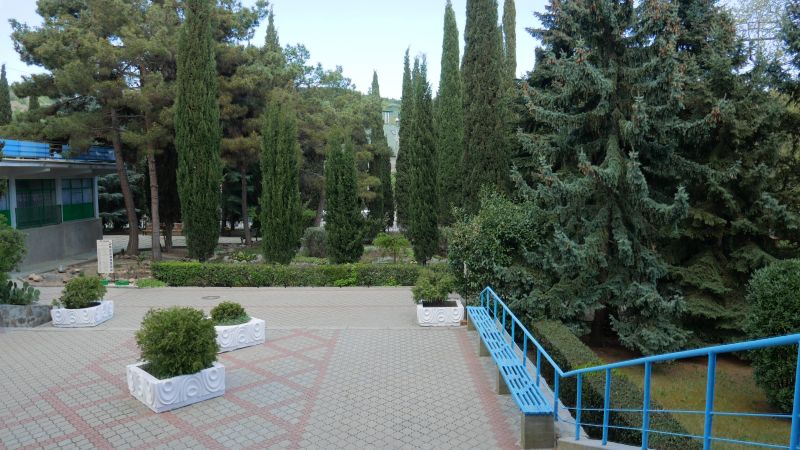 «Славутич» санаторий