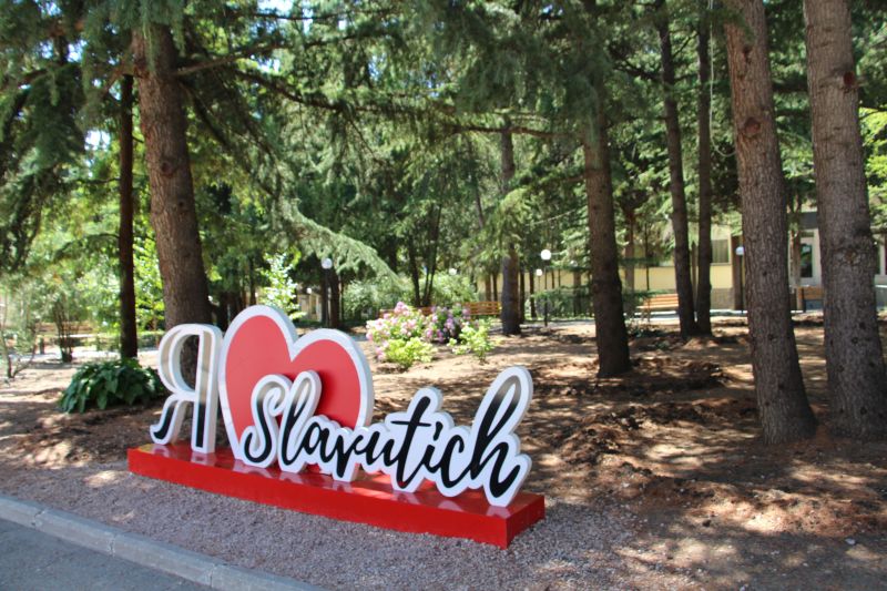 Территория