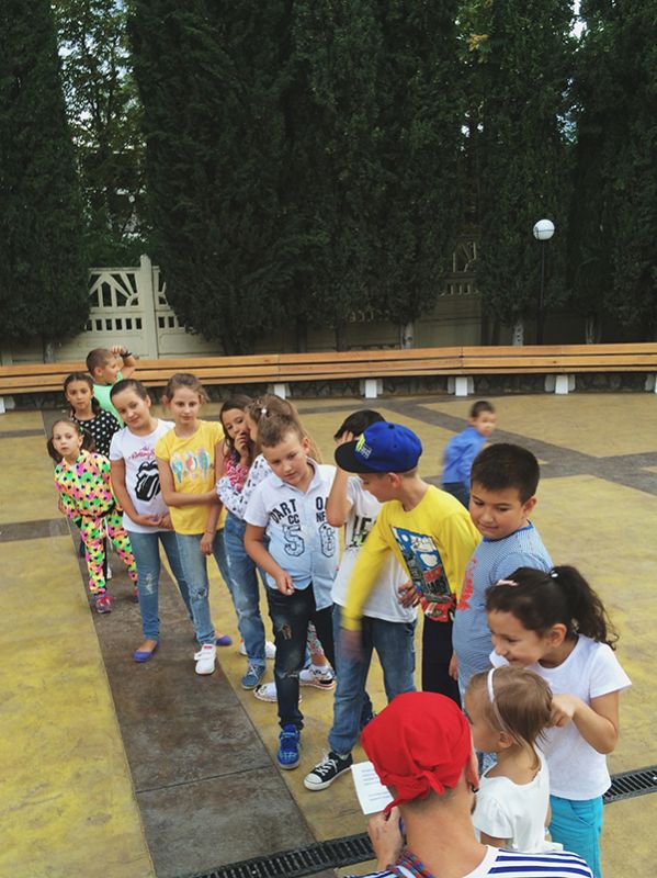 Детская анимация