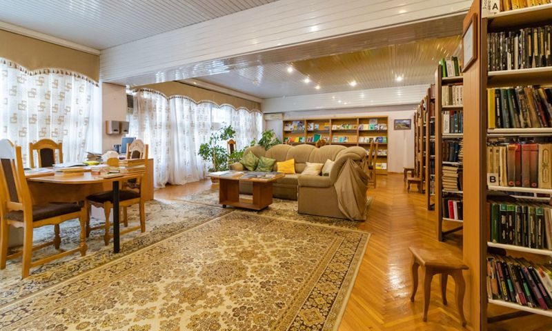 Библиотека