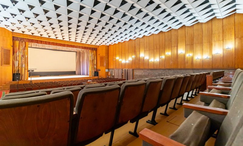 Киноконцертный зал