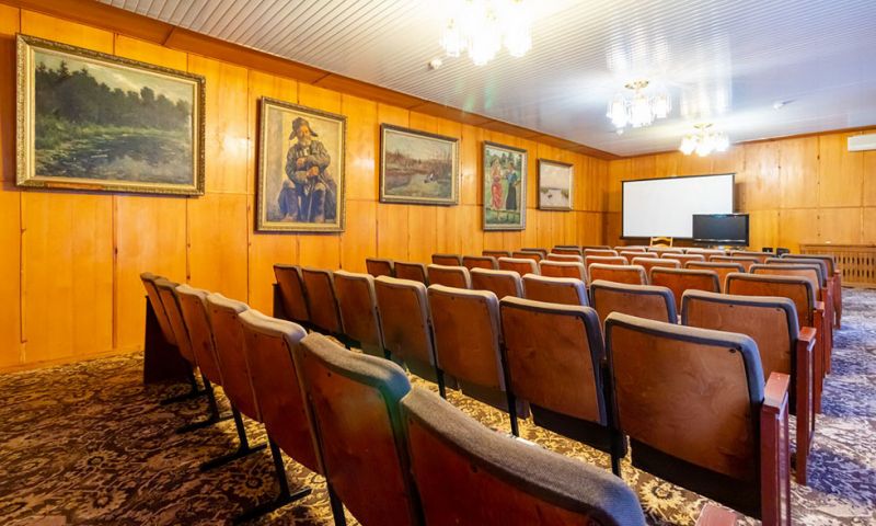 Конференц-зал