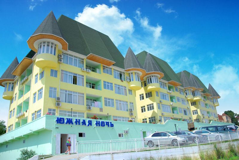 Внешний вид