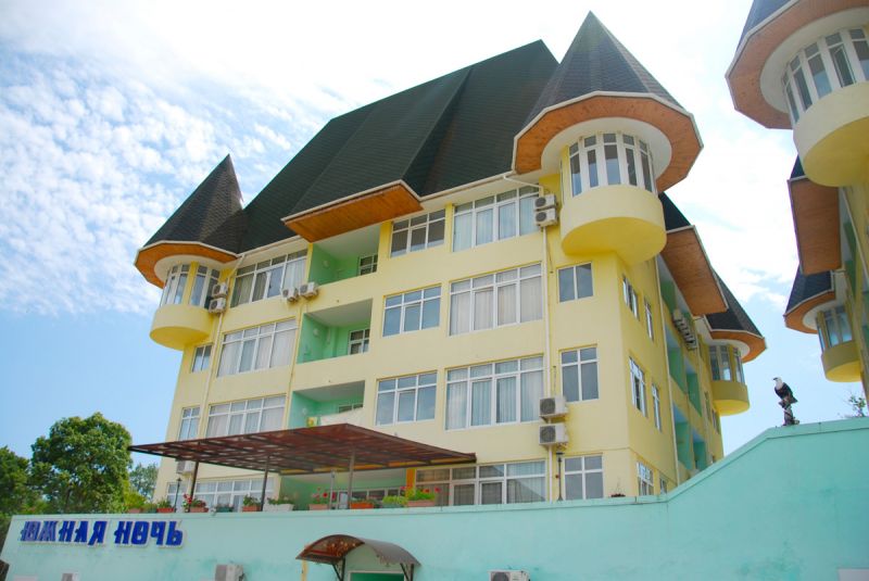 Внешний вид