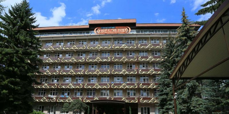 Внешний вид