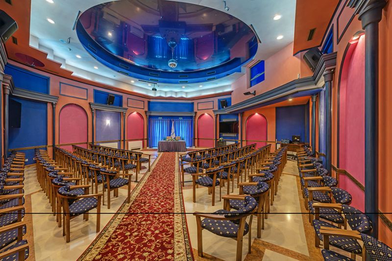 Конференц зал