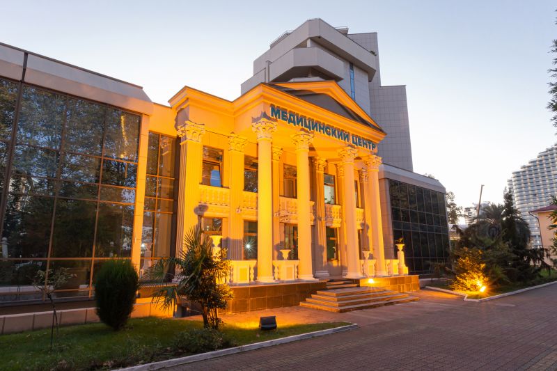 Внешний вид