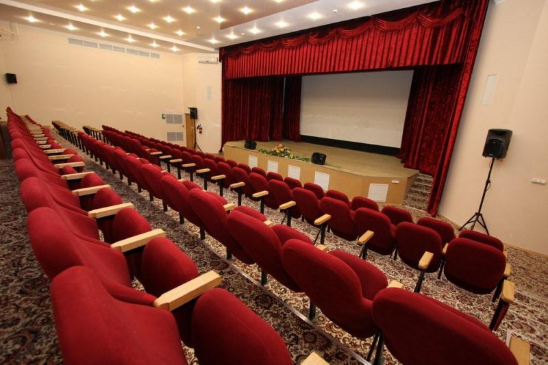 Конференц-зал