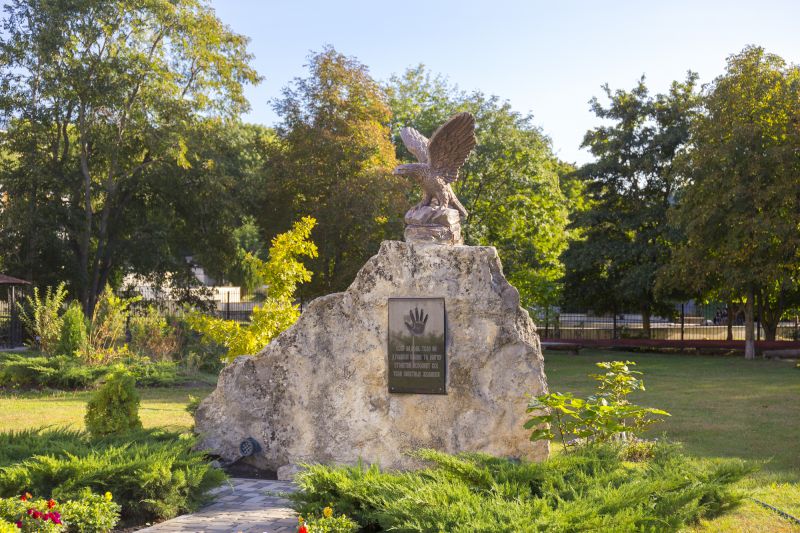 Территория