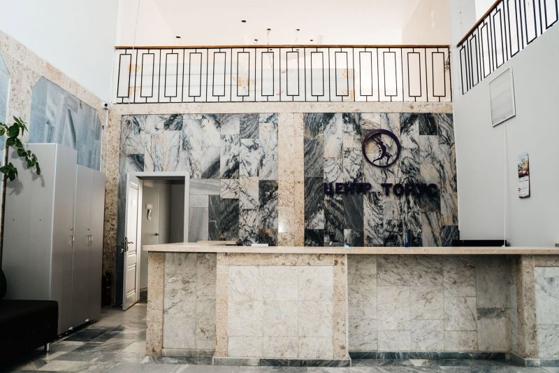 Спорт комплекс