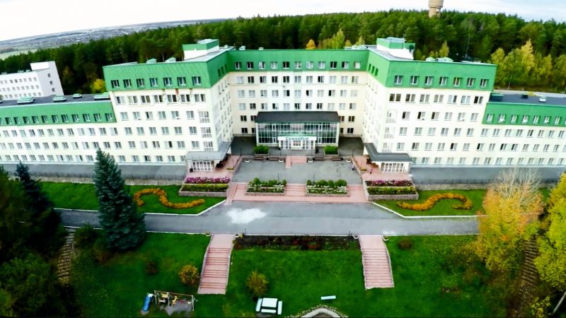 Внешний вид