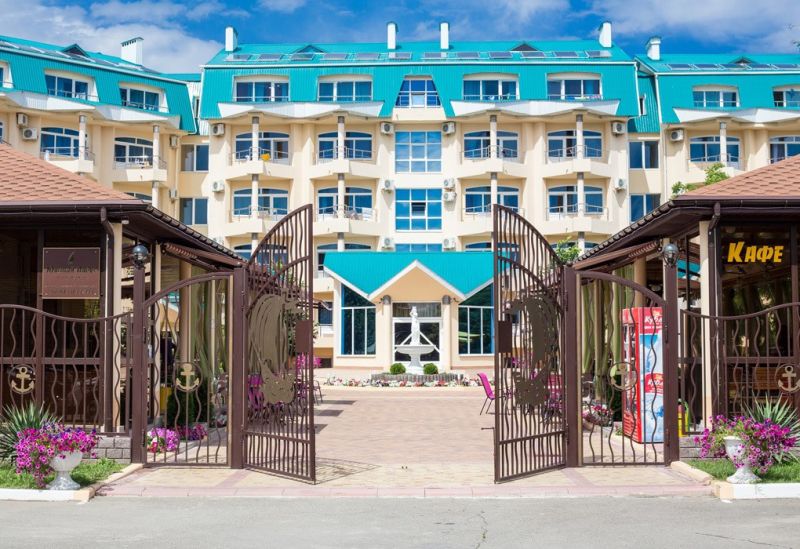 Внешний вид