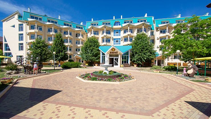 Территория