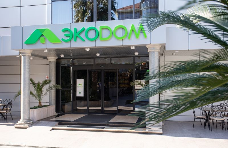 Внешний вид