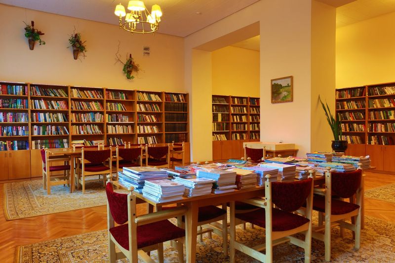 Футбольное поле