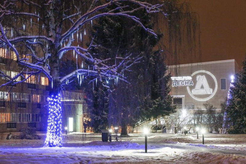 Внешний вид