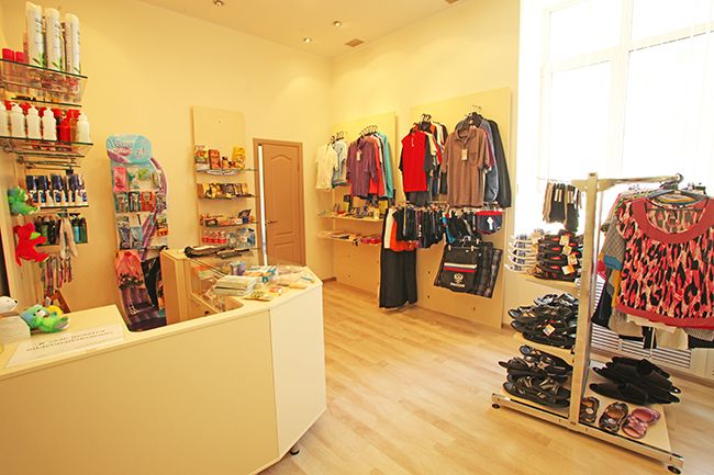 Магазин курортных товаров