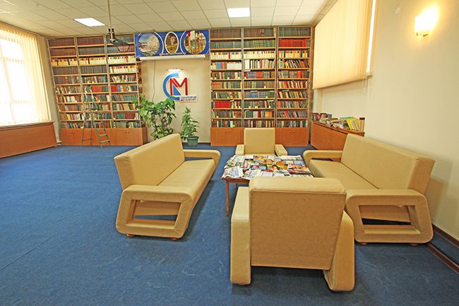 Библиотека