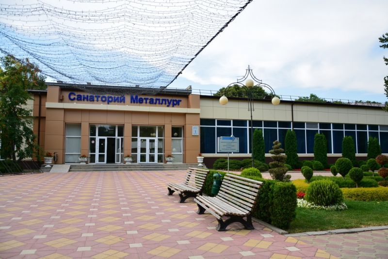 Территория