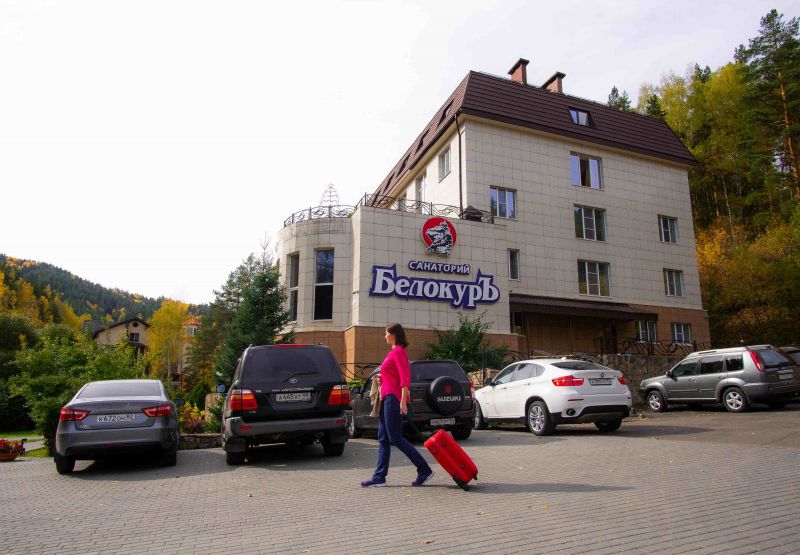 Территория