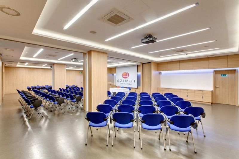 Конференц-зал