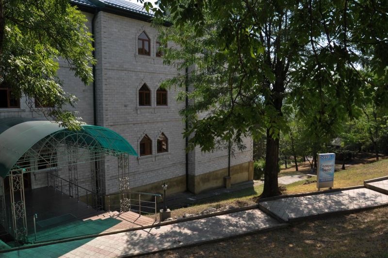 Территория