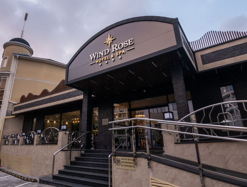 Внешний вид