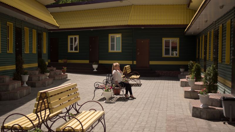 Территория