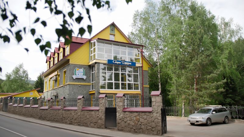 Внешний вид