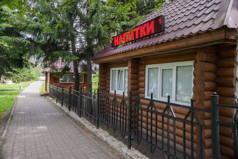 Территория