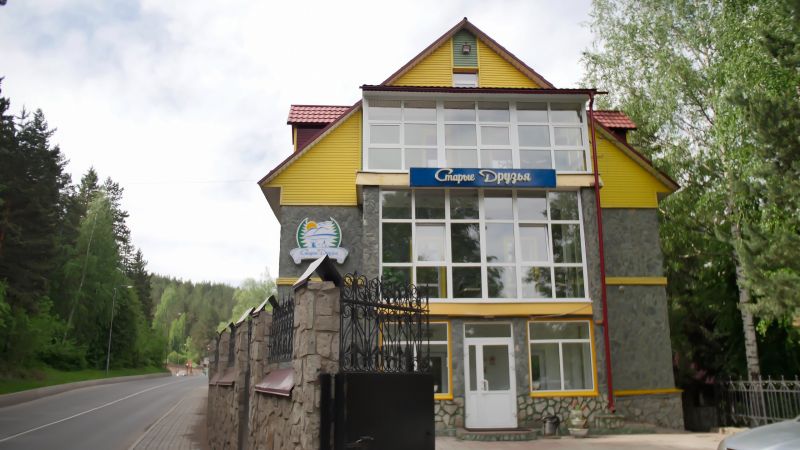 Внешний вид