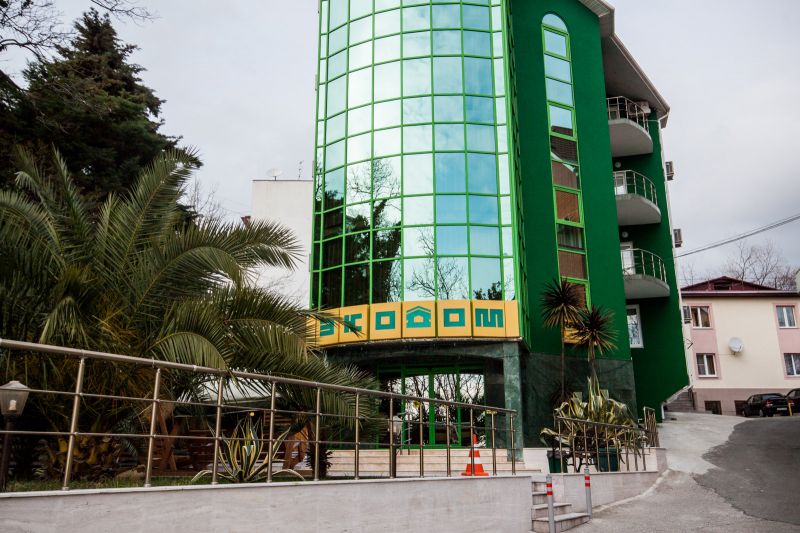 Внешний вид