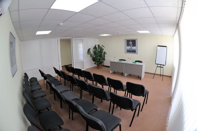 Конференц-зал